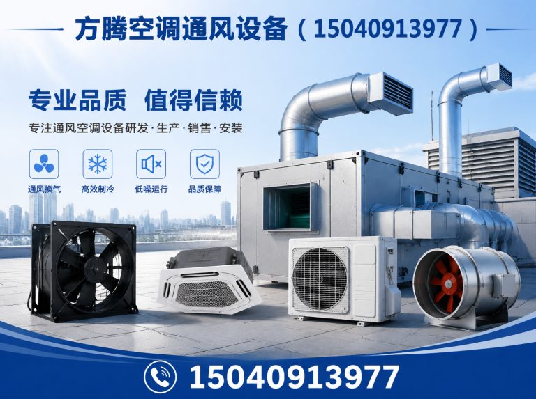 葫芦岛15040913977展示图